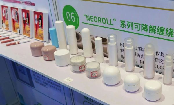 全球首款！黑科技與“老字號(hào)”聯(lián)名，顓橋企業(yè)以生物基材料技術(shù)斬獲兩項(xiàng)權(quán)威大獎(jiǎng)